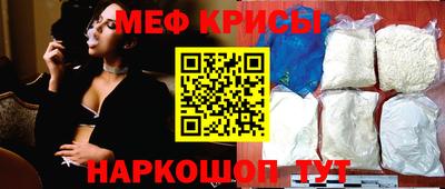 ALPHA-PVP Первоуральск
