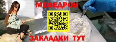 прущие крисы Пенза