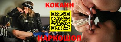 mix Обнинск