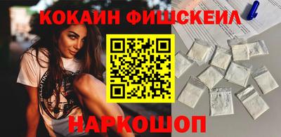 прущие крисы Пенза