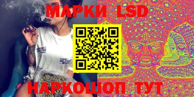 прущие крисы Пенза