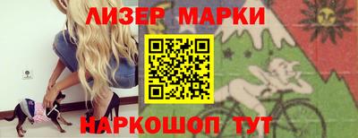 прущие крисы Пенза