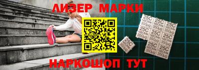 ALPHA-PVP Первоуральск
