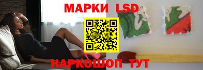 ALPHA-PVP Первоуральск