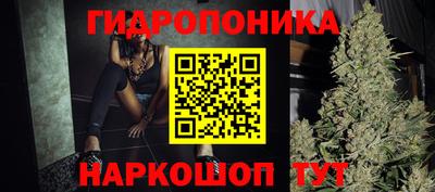 mix Обнинск