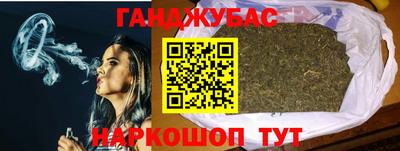 ALPHA-PVP Первоуральск