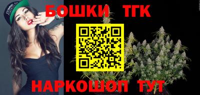 мдма Партизанск