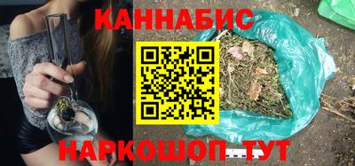 прущий лед Нягань