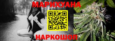 прущие крисы Пенза
