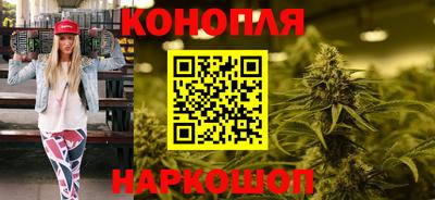 метамфетамин Обь