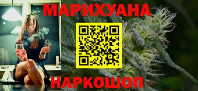 метамфетамин Обь