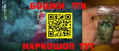 ALPHA-PVP Первоуральск