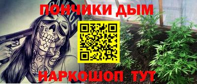 mix Обнинск