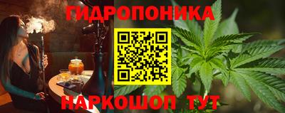 мдма Партизанск