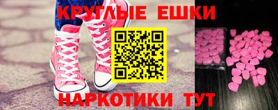 mix Обнинск