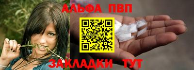 прущие крисы Пенза