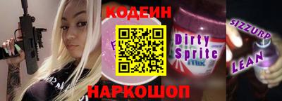 mix Обнинск