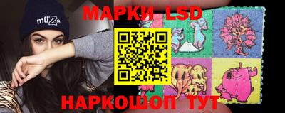прущие крисы Пенза
