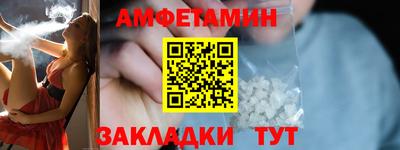 прущий лед Нягань