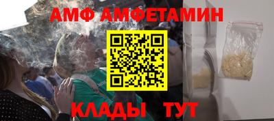 mix Обнинск