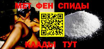 прущие крисы Пенза
