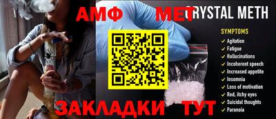 прущие крисы Пенза