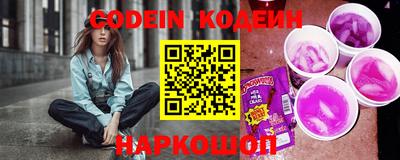прущие крисы Пенза