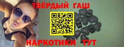 прущий лед Нягань