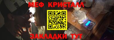 ALPHA-PVP Первоуральск