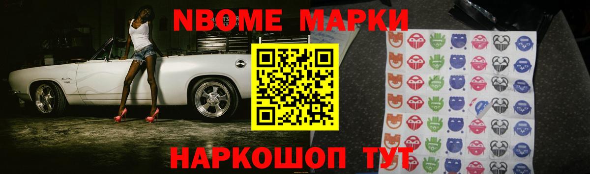 ЛСД экстази кислота Ставрополь
